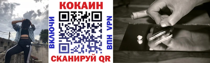 blacksprut как зайти  Котовск  Cocaine 99% 