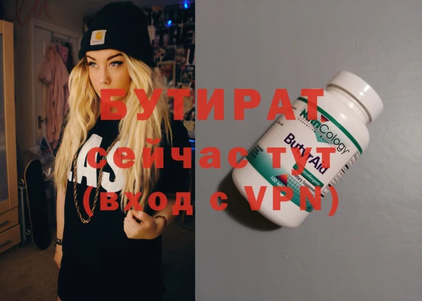 кокс Остров