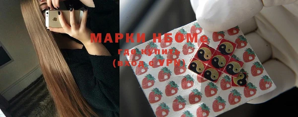 кокаин VHQ Нязепетровск