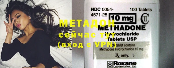 MESCALINE Няндома