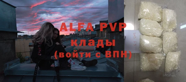 кокаин VHQ Нязепетровск
