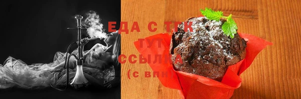 MESCALINE Няндома