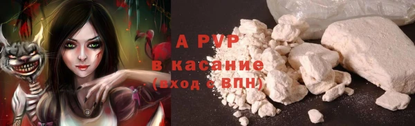 кокаин VHQ Нязепетровск