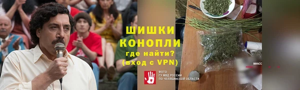 кокаин VHQ Нязепетровск