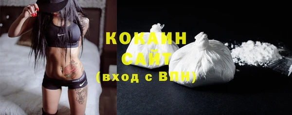 кокс Остров