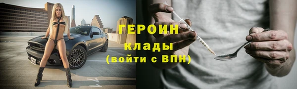 MESCALINE Няндома