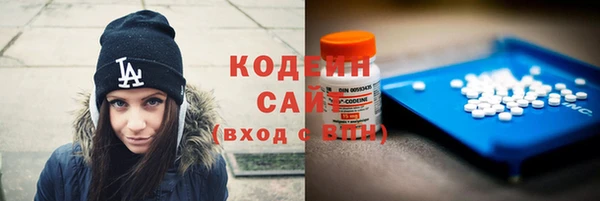 кокаин VHQ Нязепетровск