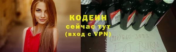 кокс Остров