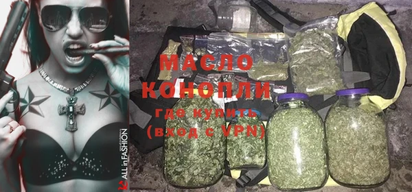 MESCALINE Няндома