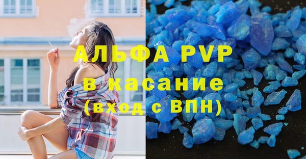 MESCALINE Няндома