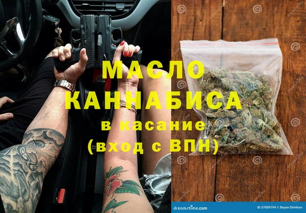 MESCALINE Няндома