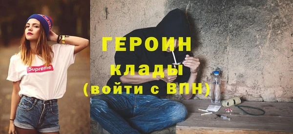 дживик Нягань