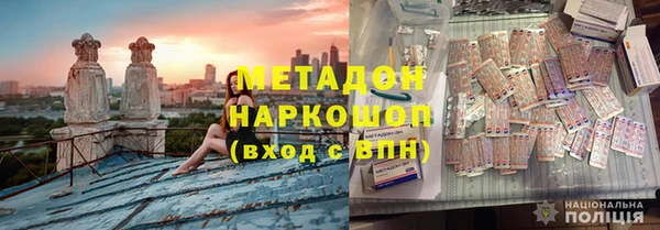 кокаин VHQ Нязепетровск