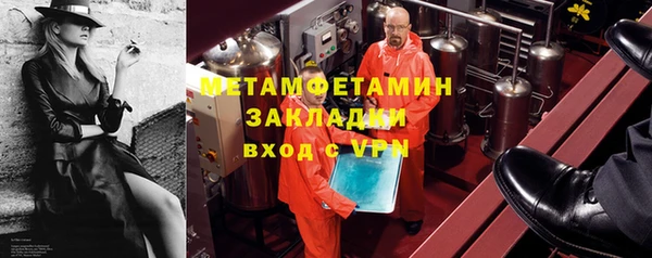 MESCALINE Няндома