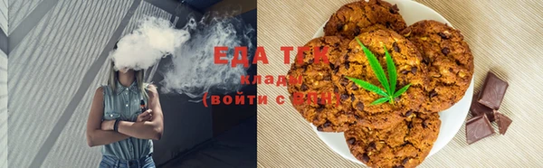 кокаин VHQ Нязепетровск