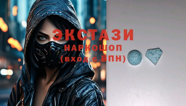 кокаин VHQ Нязепетровск