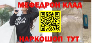 каннабис Абакан