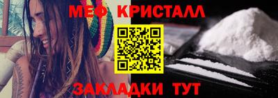 Альфа ПВП Азнакаево