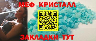 кокаин перу Берёзовский