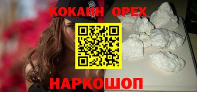 Альфа ПВП Азнакаево