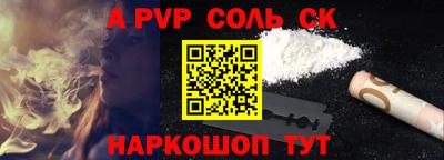 кокаин перу Берёзовский