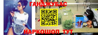 кокаин перу Берёзовский