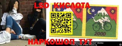 Альфа ПВП Азнакаево