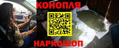 кокаин перу Берёзовский