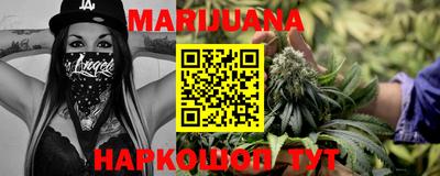 кокаин перу Берёзовский