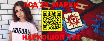 кокаин перу Берёзовский