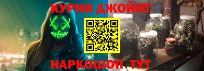 винт Беслан