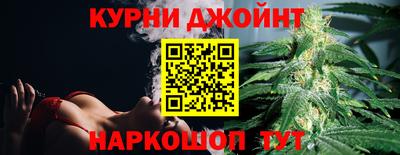 кокаин перу Берёзовский
