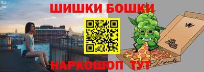 индика Абинск