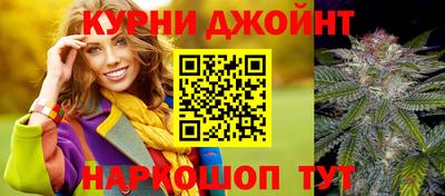 Альфа ПВП Азнакаево