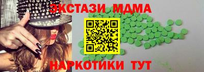 кокаин перу Берёзовский
