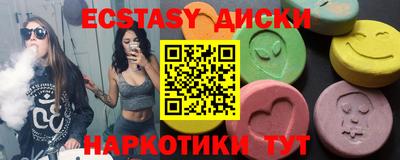 кокаин перу Берёзовский