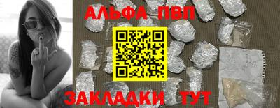 кокаин перу Берёзовский