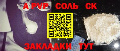 кокаин перу Берёзовский