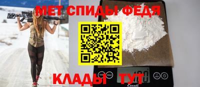 кокаин перу Берёзовский