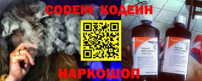 кокаин перу Берёзовский