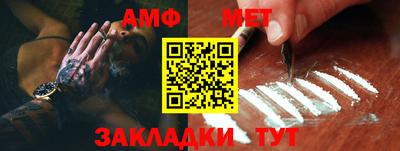 кокаин перу Берёзовский
