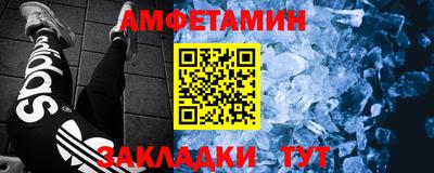 кокаин перу Берёзовский