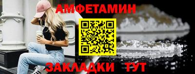кокаин перу Берёзовский