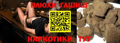 кокаин перу Берёзовский