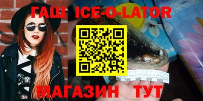 Альфа ПВП Азнакаево