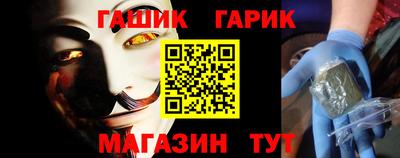 кокаин перу Берёзовский
