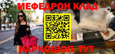 Альфа ПВП Азнакаево