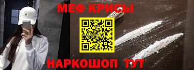 mix Абакан