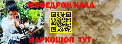 Альфа ПВП Азнакаево