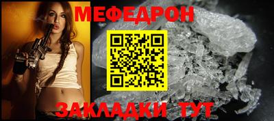 Альфа ПВП Азнакаево